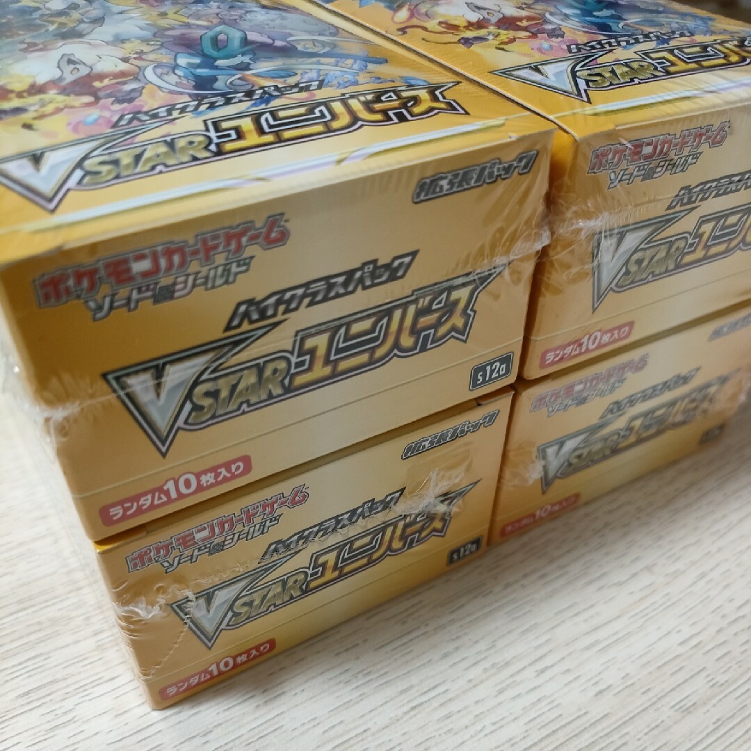 ポケモン(ポケモン)のV STAR ユニバース シュリンク付き 4BOX エンタメ/ホビーのトレーディングカード(Box/デッキ/パック)の商品写真