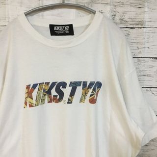 キックスティーワイオー(KIKS TYO)の【人気】KIKS TYO キックストーキョー Tシャツ 白 ロゴ(Tシャツ/カットソー(半袖/袖なし))