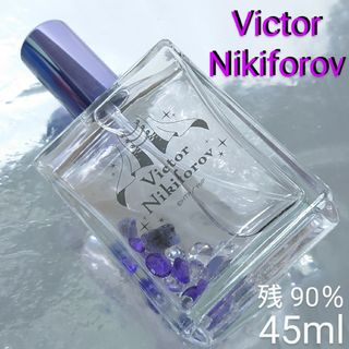 ブルー ドゥ シャネル オードゥ パルファム EDP 100ml未使用