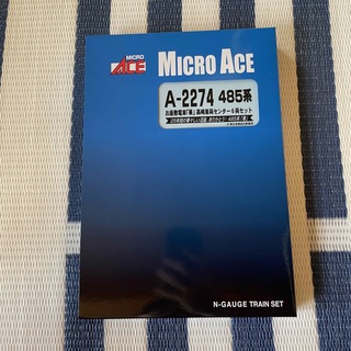 Micro ACE - A2274 485系お座敷電車 華 高崎車両センター 6両セットの ...