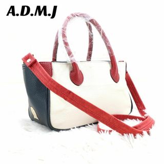 A.D.M.J. - 極美品 未使用 A.D.M.J 2WAY トリコロール ゴールド金具 