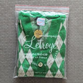 ルトロワ(Letroyes)の新品 フランス製 Letroyes カーディガン HENRI 未使用 ルトロワ(カーディガン)