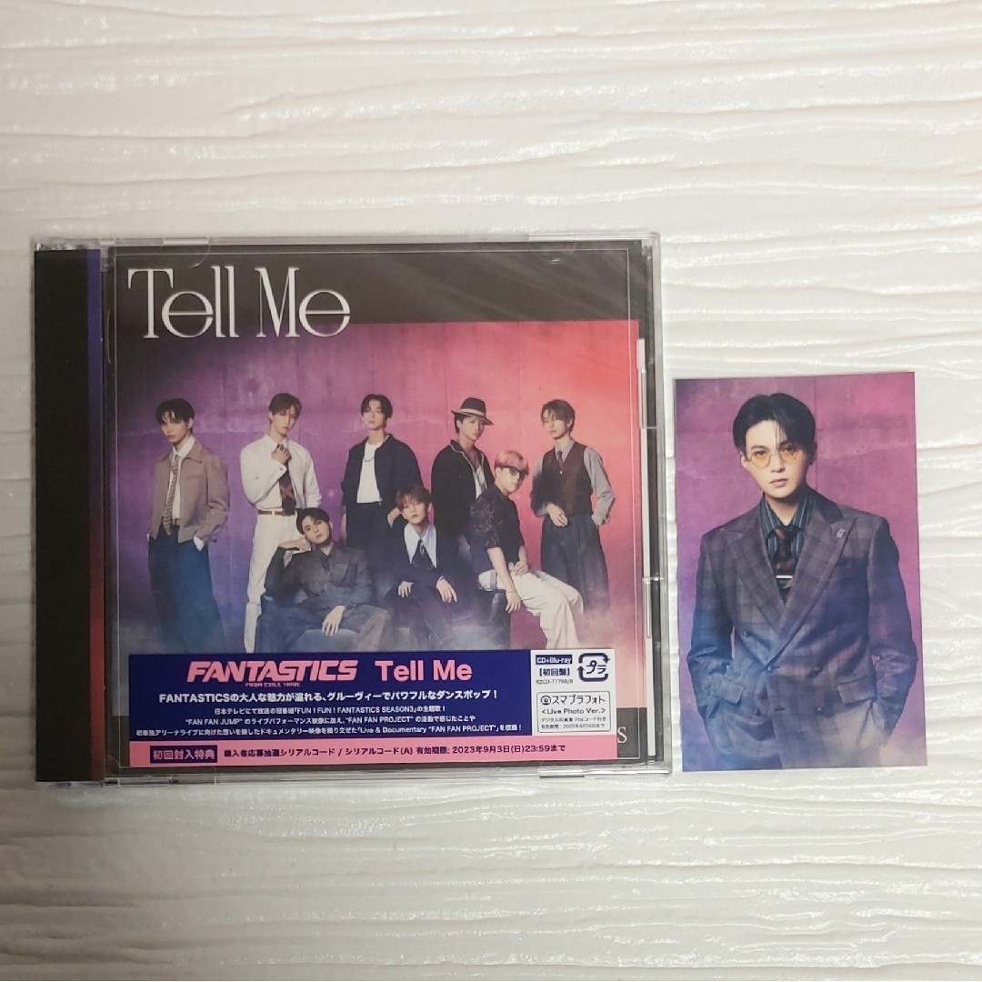 星 奈々様専用 「ESCAPE」「Tell Me」Live盤 Blu-Rayの+inforsante.fr