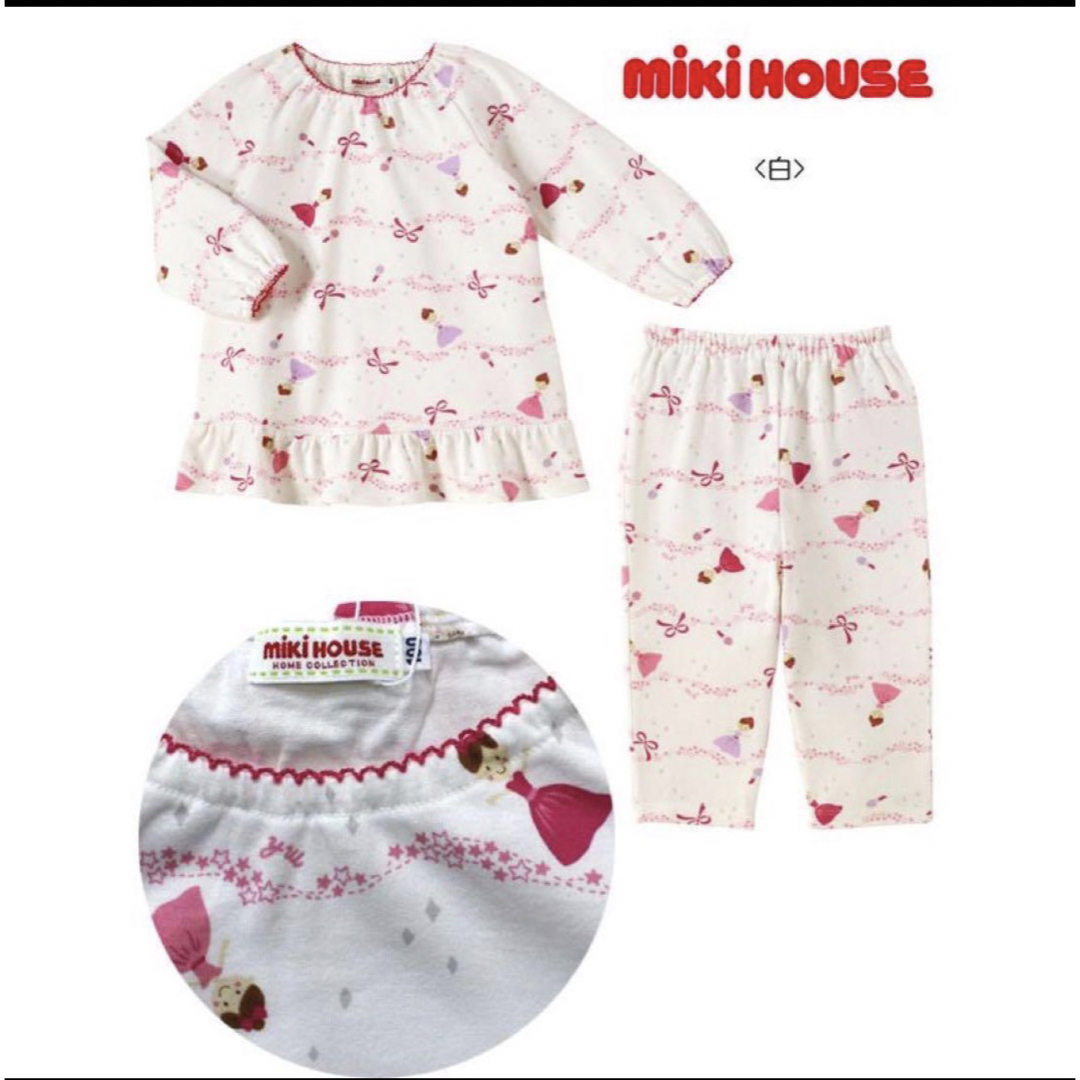 mikihouse(ミキハウス)のミキハウス　女の子　パジャマ　天竺　100cm 入園入学 キッズ/ベビー/マタニティのキッズ服女の子用(90cm~)(パジャマ)の商品写真