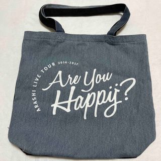 嵐 ARASHI グッズ Are You Happy？ バッグ ポーチ