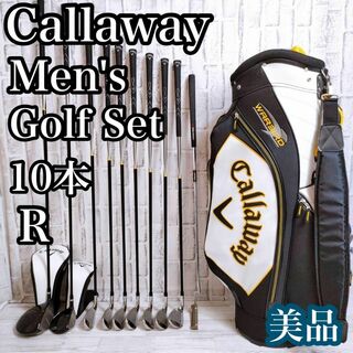 Callaway Golf - 【キャロウェイスリーブ付きシャフト】人気のワークス