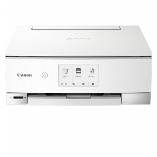 キヤノン(Canon)のCanon PIXUS インクジェット複合機　ts8230(OA機器)