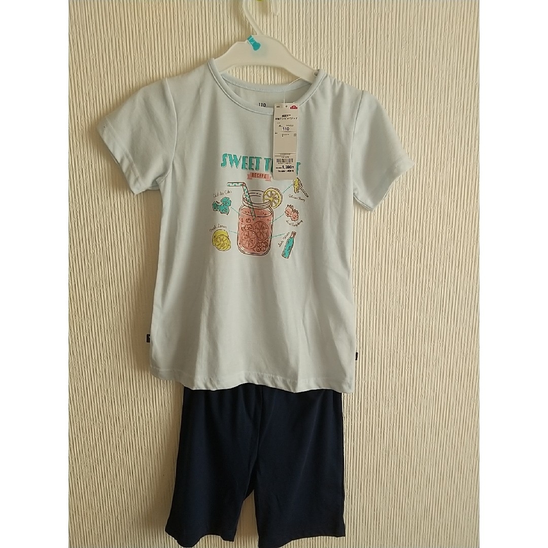 AEON(イオン)のトップバリュ  半袖  パジャマ   110cm  上下セット キッズ/ベビー/マタニティのキッズ服女の子用(90cm~)(パジャマ)の商品写真