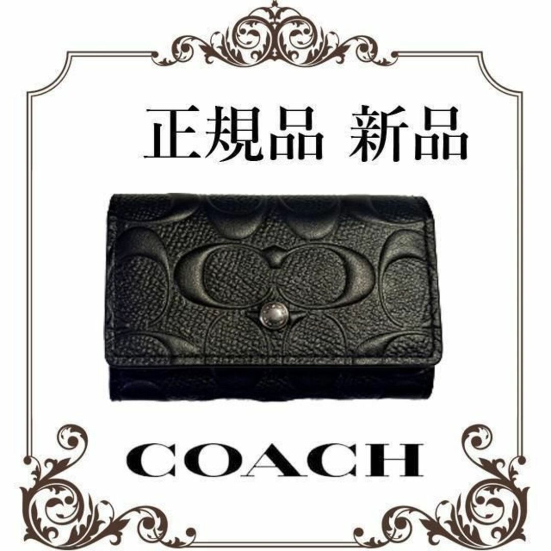 COACH コーチ キーケース カードケース 76986 ブラック