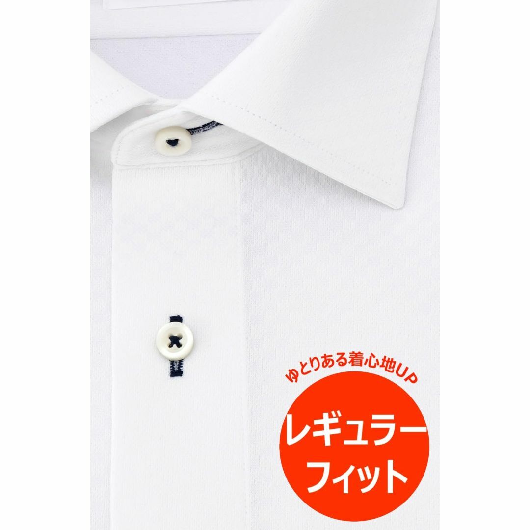 アイシャツ i-shirt 完全ノーアイロン ストレッチ 超速乾 レギュラーフィ