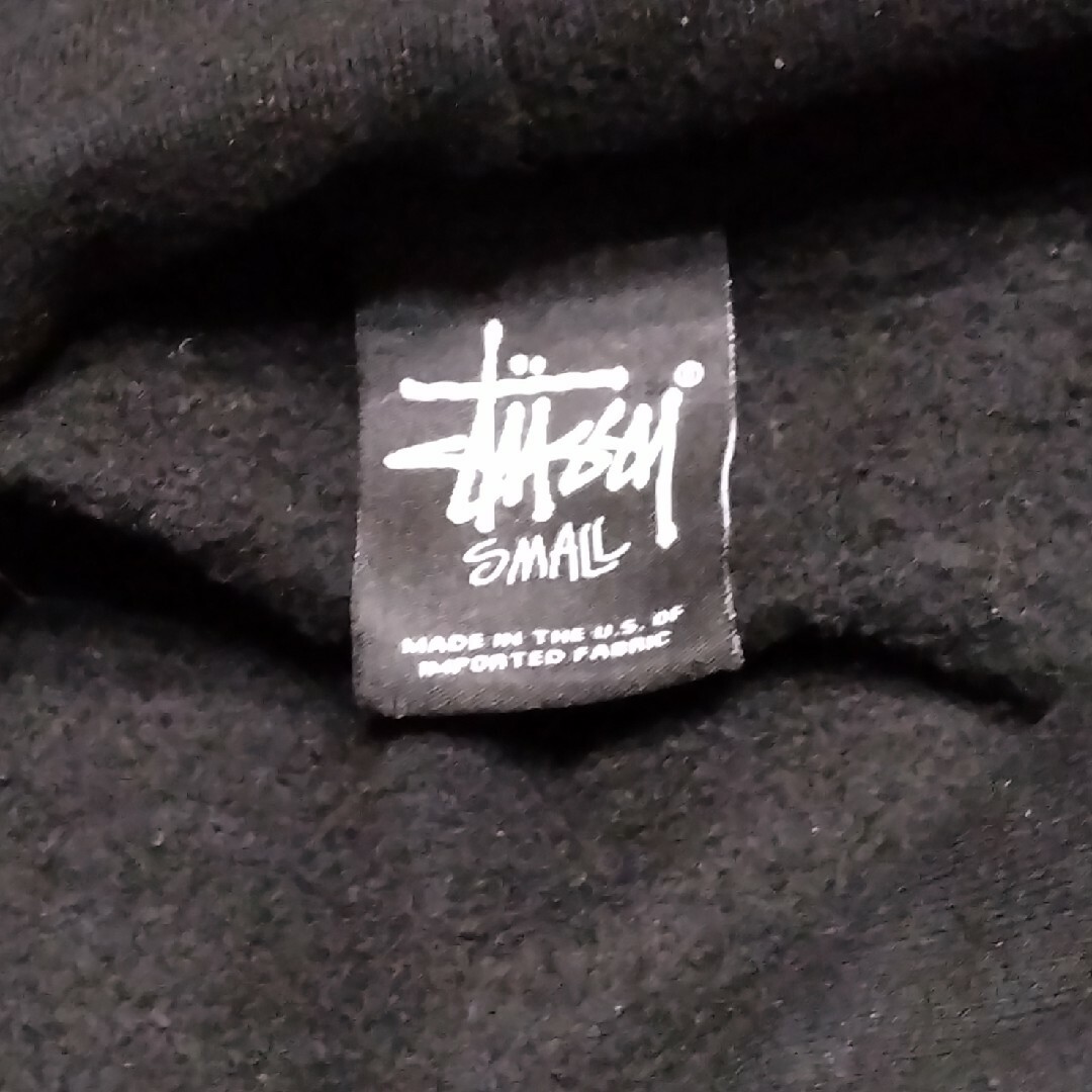 STUSSY(ステューシー)のSTUSSYxSLAM JAMコラボ プルオーバーパーカー メンズのトップス(パーカー)の商品写真