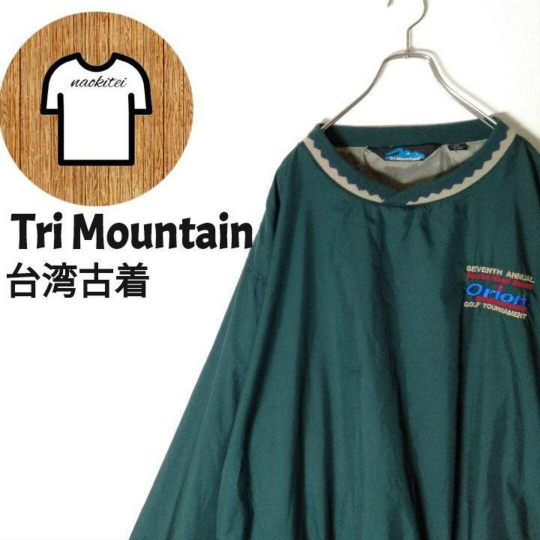 【Tri Mountain ナイロンジャケット 5XL 刺繍ロゴ 台湾製A502