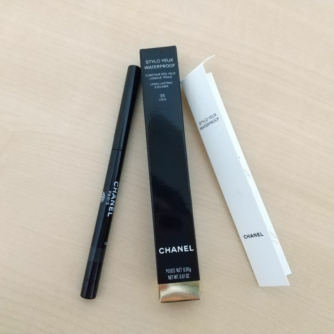 CHANEL(シャネル)のシャネル スティロ ユー ウォータープルーフ 35 GRIS  アイライナー コスメ/美容のベースメイク/化粧品(アイライナー)の商品写真