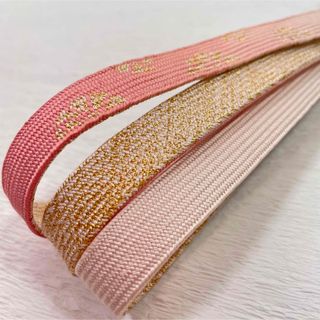 帯締め 正絹 平組 和装小物 kimono 訪問着 付け下げ 色留袖 色無地 に(和装小物)