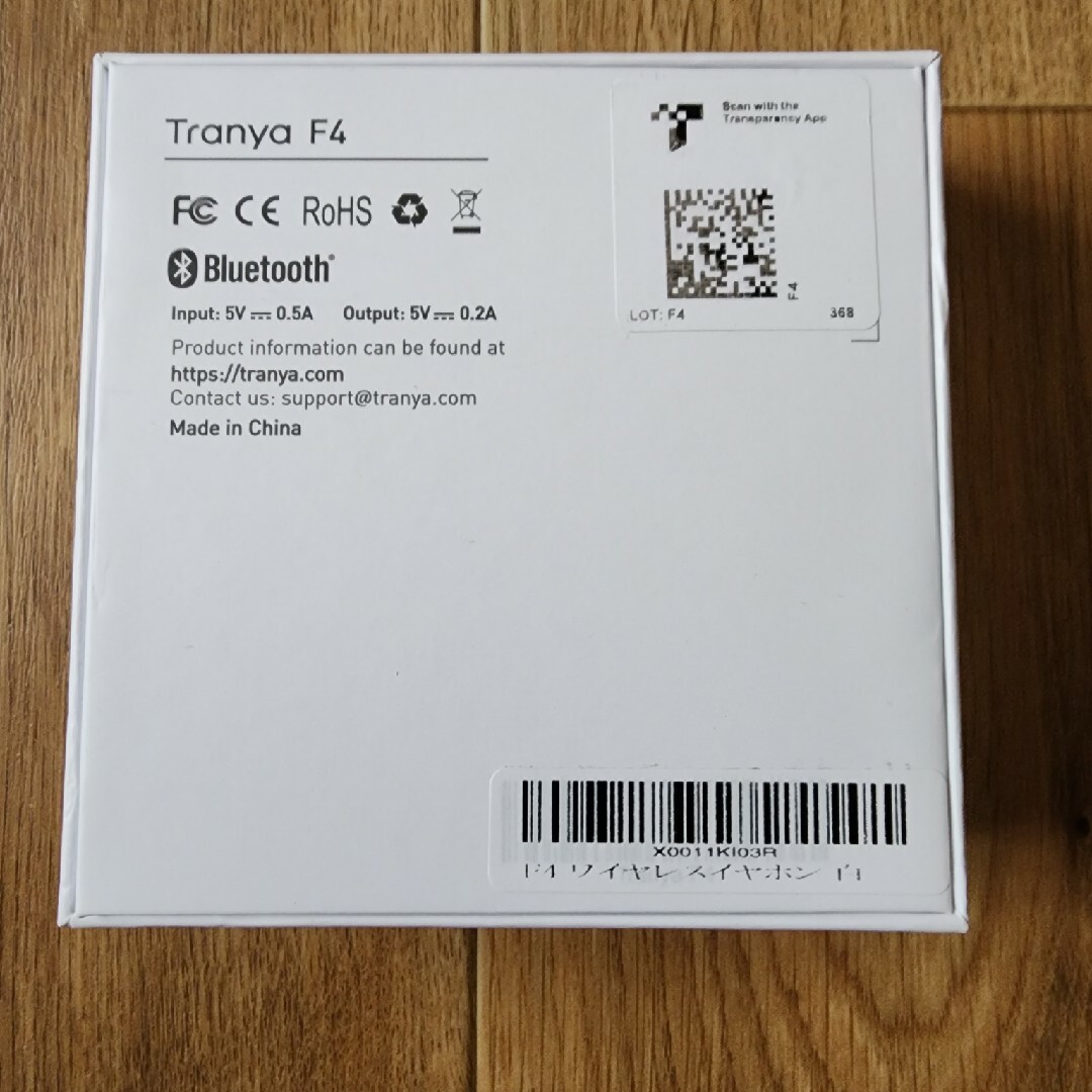 Tranya F4 ワイヤレスイヤホン スマホ/家電/カメラのオーディオ機器(ヘッドフォン/イヤフォン)の商品写真