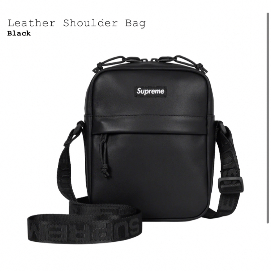 SUPREME - Leather Shoulder Bag