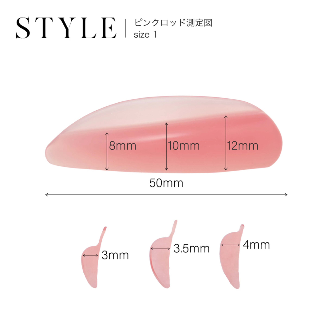 STYLE まつ毛パーマ ロッド ピンク〈ソフト〉 ラッシュリフト コスメ/美容のメイク道具/ケアグッズ(ビューラー・カーラー)の商品写真