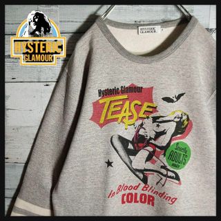 ヒステリックグラマー(HYSTERIC GLAMOUR)の【最高デザイン】ヒステリックグラマー☆ビッグヒスガールロゴ入パーカー 人気 レア(スウェット)