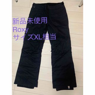 新品未使用ROXY  スノボウェア　スキー　パンツ　黒　レディースサイズXL相当(ウエア/装備)