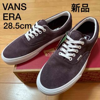 エラ(ERA（VANS）)の新品　VANSバンズ　エラスニーカー　撥水スエード加工　28.5cm  US企画(スニーカー)