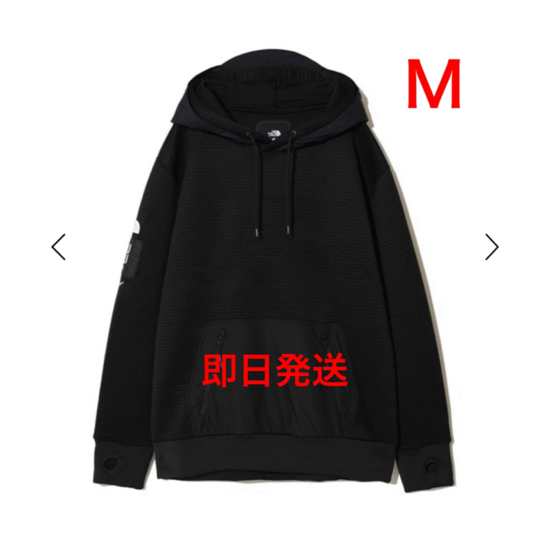 アンダーカバー ドットニットダブルフーディ ノースフェイス アンダーカバー ドットニットダブルフーディ ノースフェイス