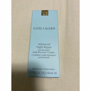 エスティローダー(Estee Lauder)のエスティローダー アドバンスナイトリペアSMRコンプレックス 50ml(美容液)