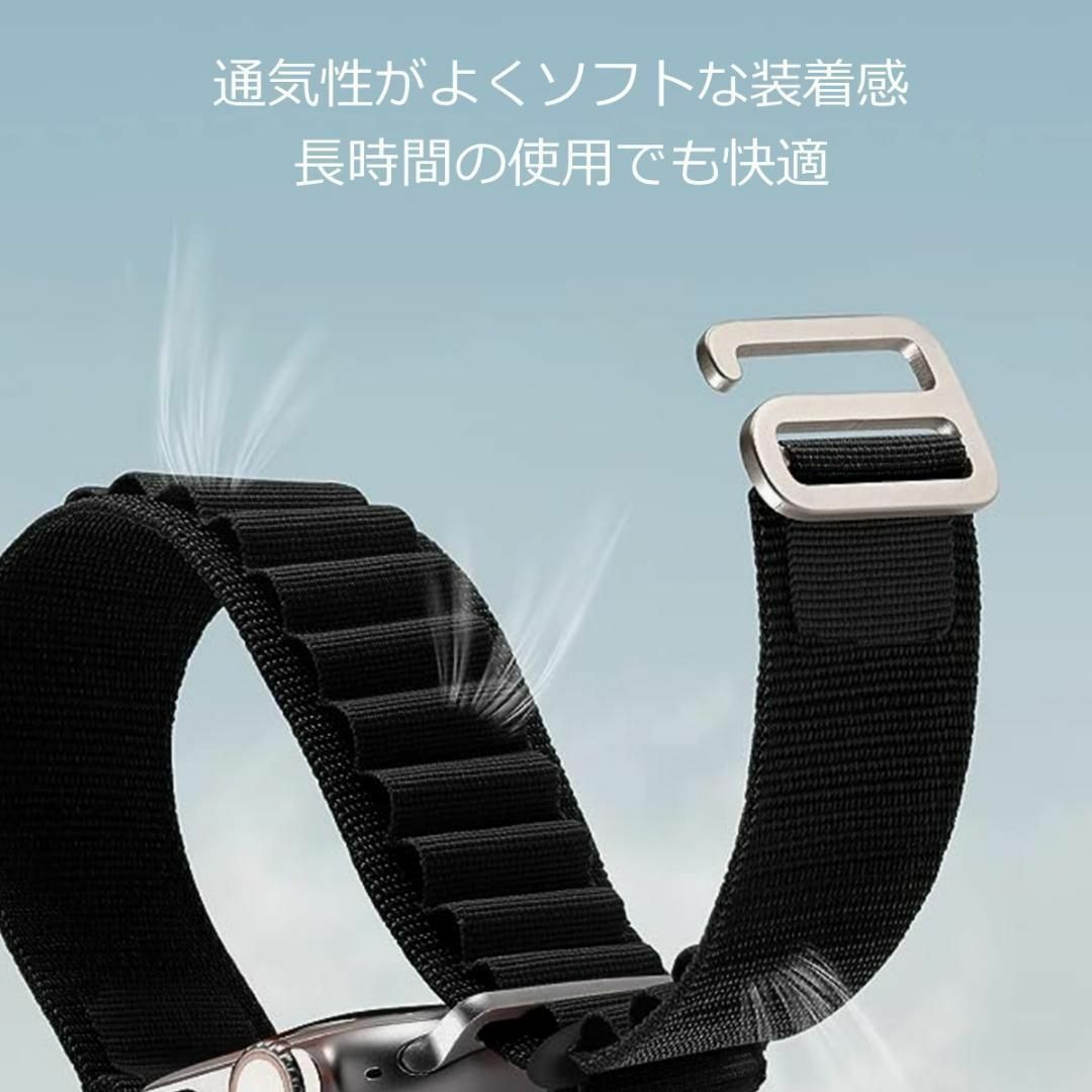 Apple Watch(アップルウォッチ)のApple Watch バンド ＃4 グリーン アルパインループ L メンズの時計(その他)の商品写真