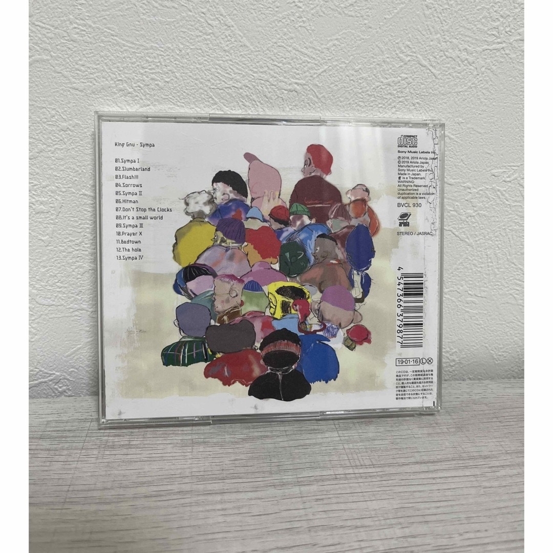 Sympa エンタメ/ホビーのCD(ポップス/ロック(邦楽))の商品写真