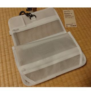 ムジルシリョウヒン(MUJI (無印良品))の【無印良品】吊るせるケース(旅行用品)