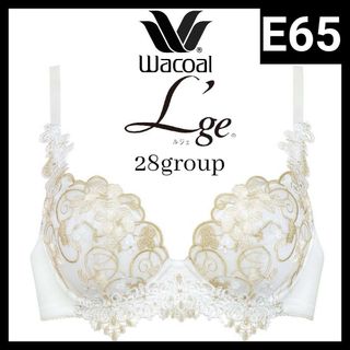 ワコール(Wacoal)のWacoal L'ge 28G ブラジャー E65 BCA428 WH(ブラ)