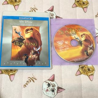 ディズニー(Disney)のライオン・キング ダイヤモンド・コレクション MovieNEX DVDのみ(アニメ)