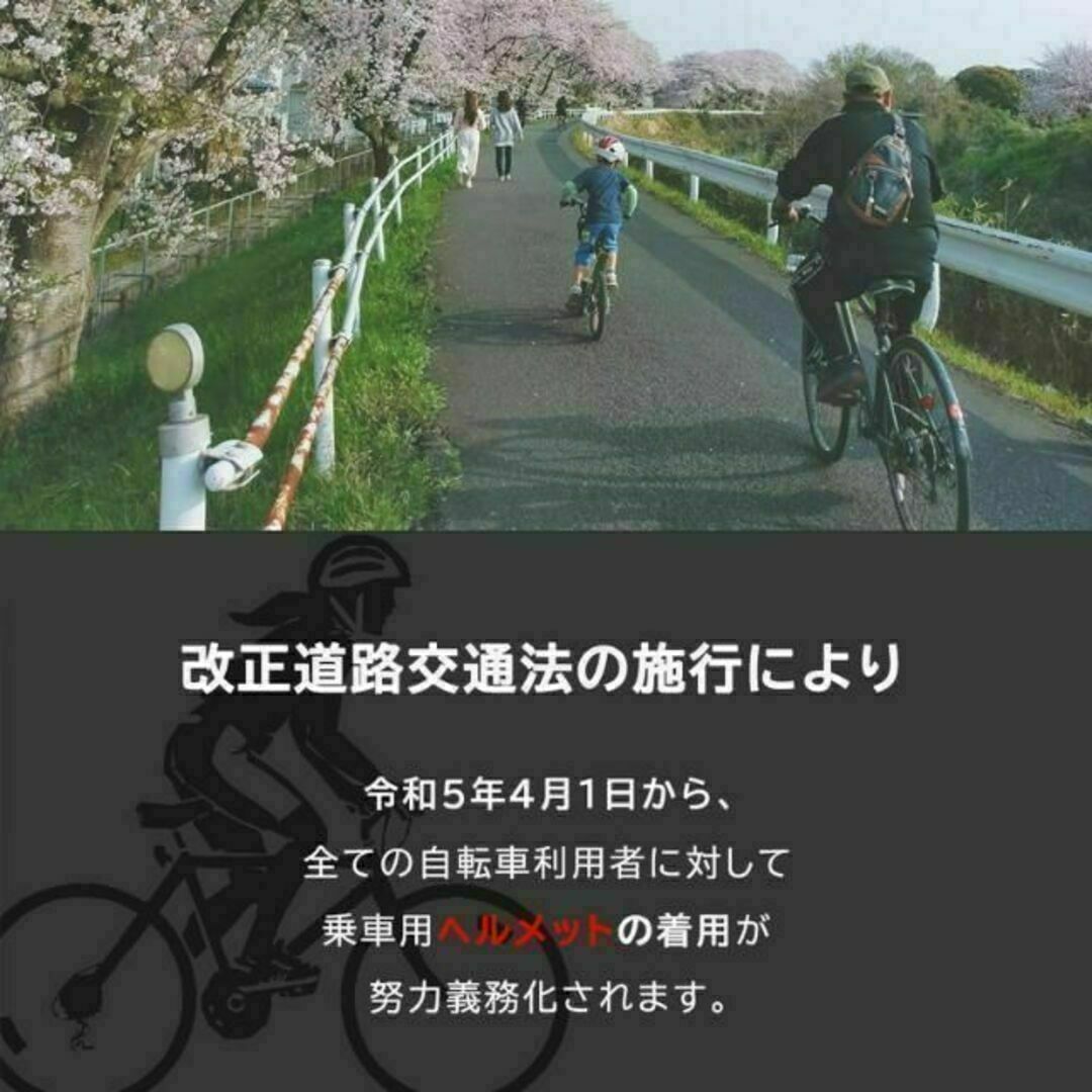 自転車 ヘルメット 大人 ハット型 男女兼用 UVカット レディース UV対策 スポーツ/アウトドアの自転車(ウエア)の商品写真
