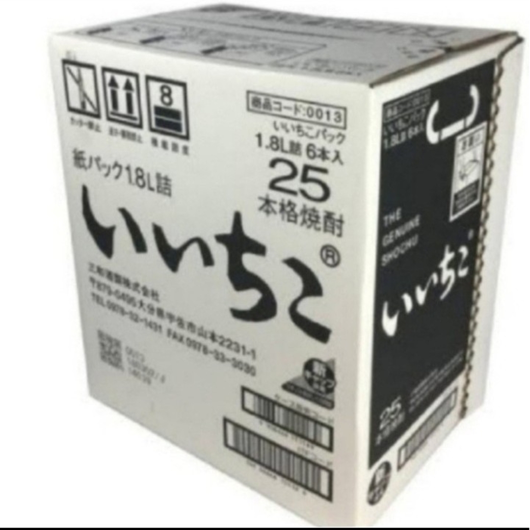 Ys637   いいちこ麦25度1.8Lパック  1ケ一ス( 6本入 ) 食品/飲料/酒の酒(焼酎)の商品写真