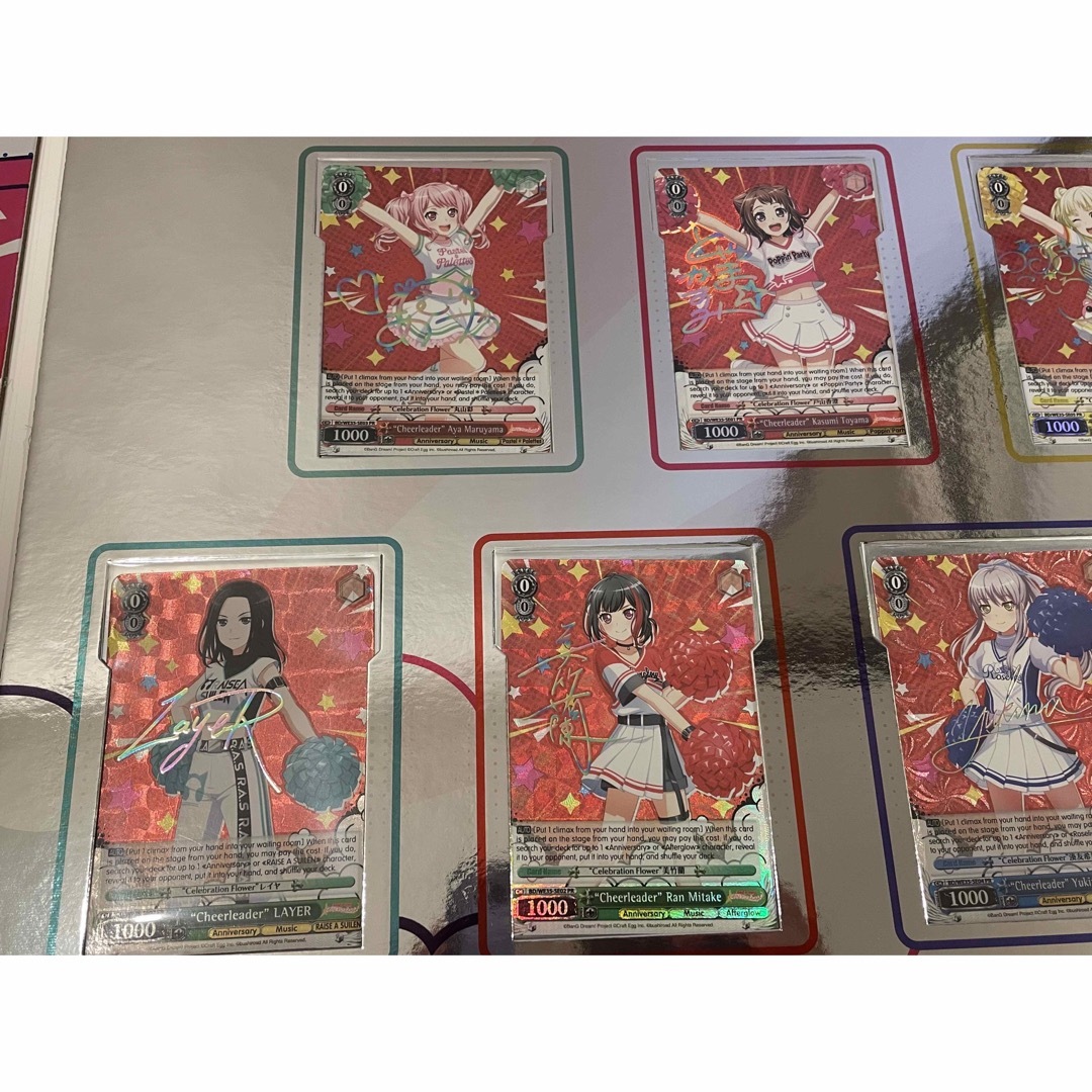 ヴァイスシュヴァルツ - 希少 バンドリ cheering collection ヴァイス