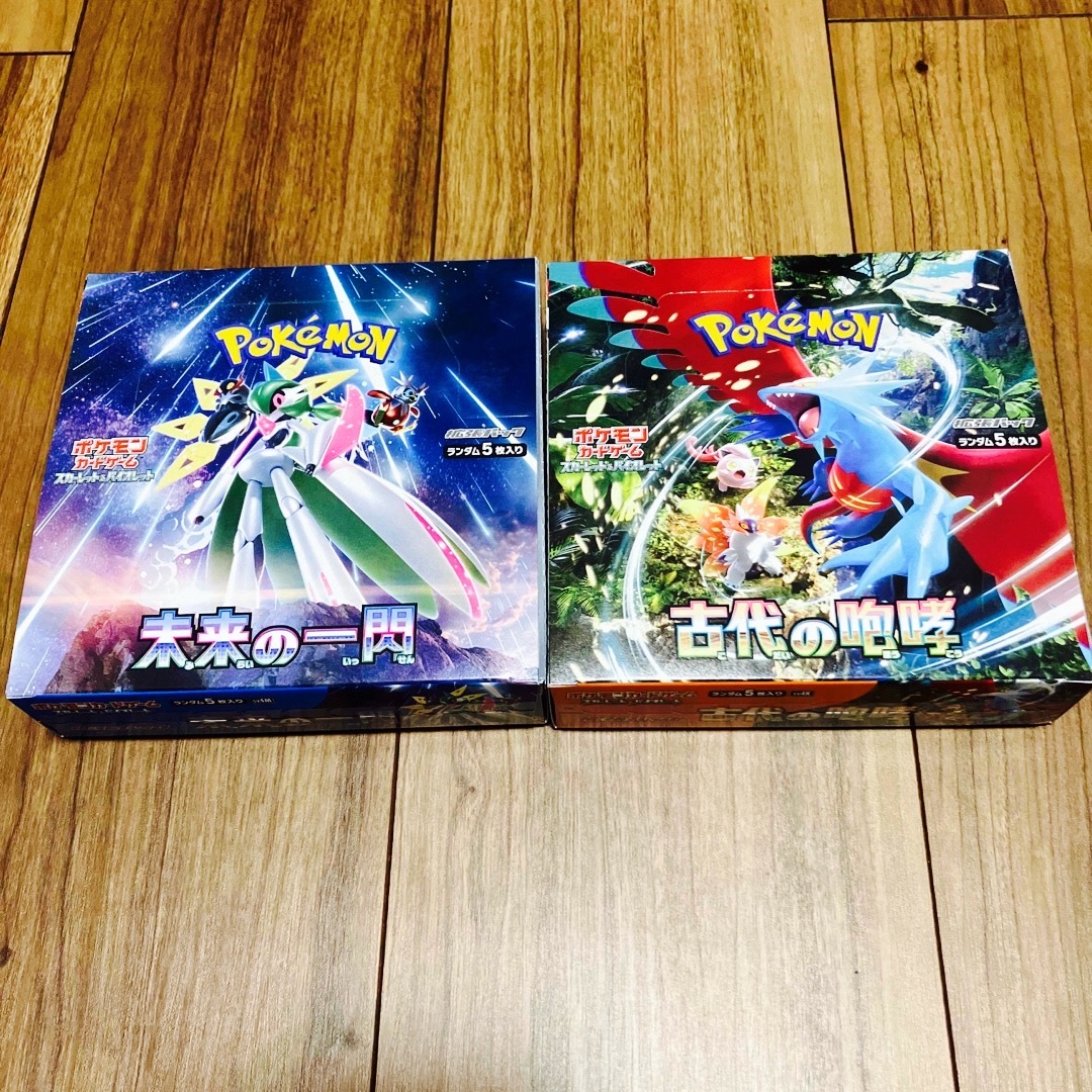 未開封本日限定‼︎ポケモンカード　未来の一閃　古代の咆哮　各1box