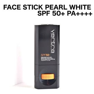 バートラ 日焼け止め SPF50 パールホワイト フェイススティック 日本製(日焼け止め/サンオイル)