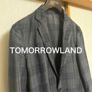 トゥモローランド(TOMORROWLAND)の【極美品】TOMORROWLAND ネイビー　チェック　ジャケット(テーラードジャケット)