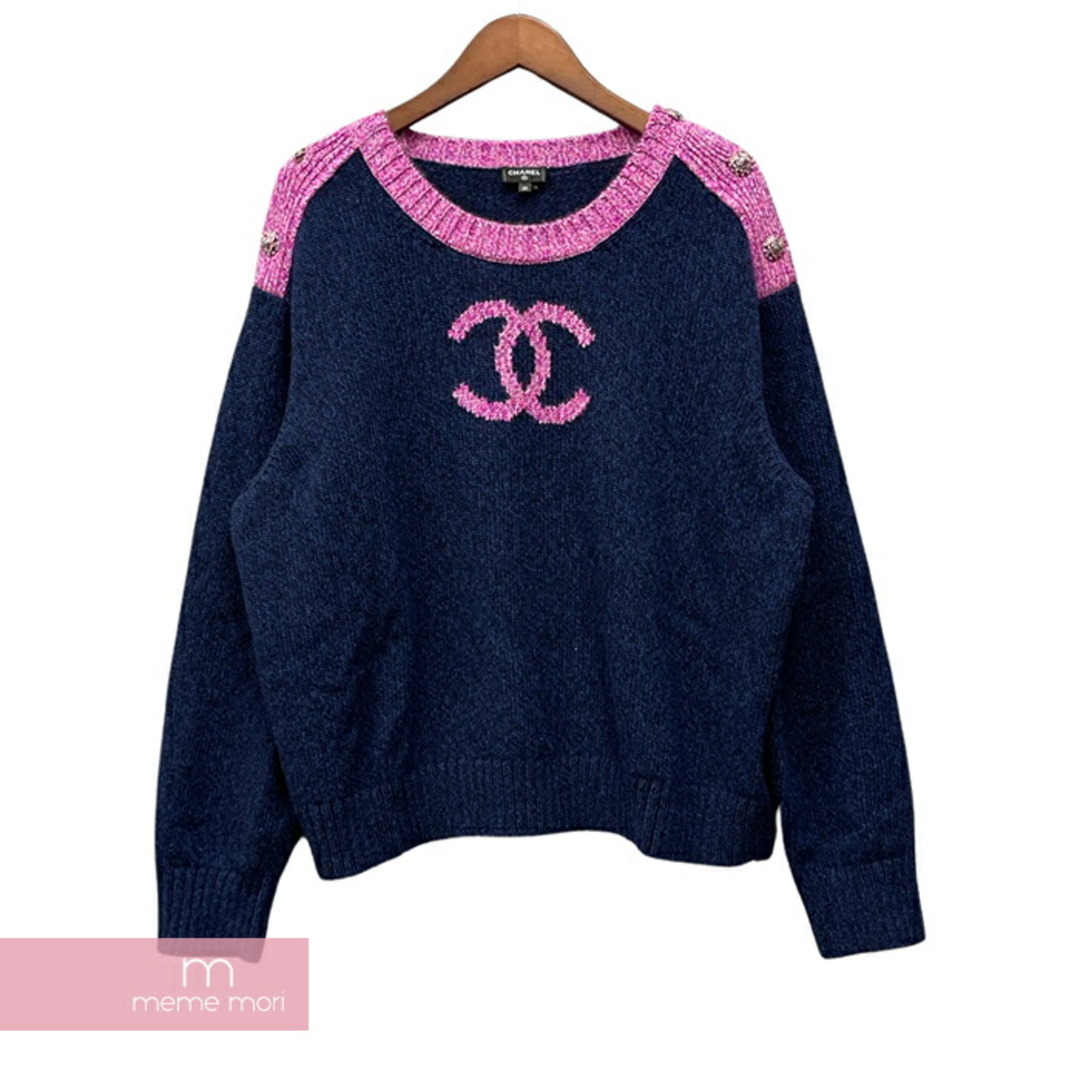 CHANEL(シャネル)のCHANEL 2022AW Cashmere Sweater P73911 10586 NL047 シャネル カシミヤセーター ニット ココマーク ビジュー 肩ボタン ネイビー サイズ50 【231028】【中古-A】【me04】 メンズのトップス(ニット/セーター)の商品写真