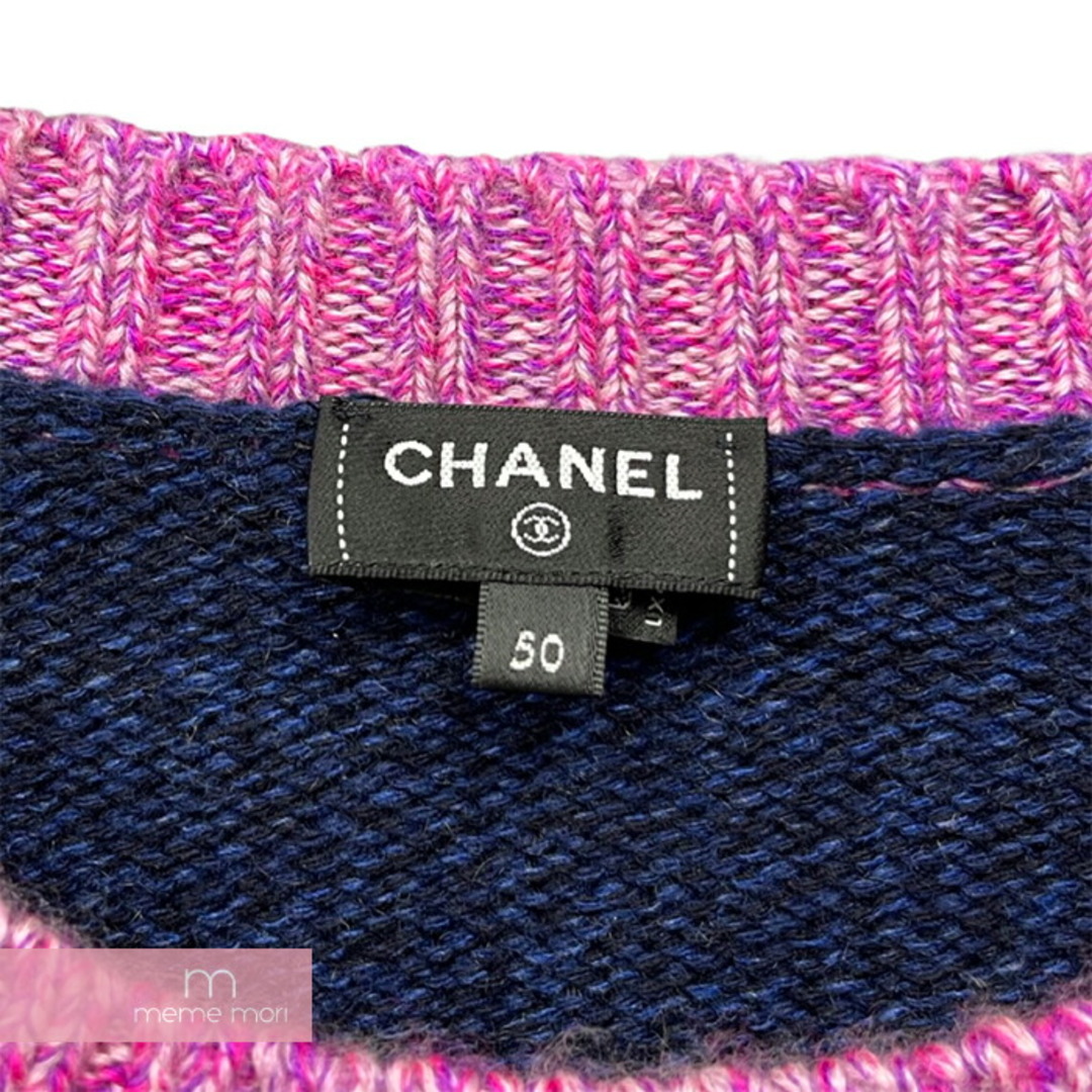 CHANEL(シャネル)のCHANEL 2022AW Cashmere Sweater P73911 10586 NL047 シャネル カシミヤセーター ニット ココマーク ビジュー 肩ボタン ネイビー サイズ50 【231028】【中古-A】【me04】 メンズのトップス(ニット/セーター)の商品写真