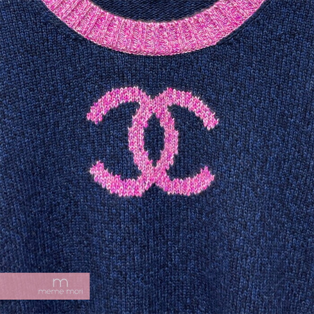 CHANEL(シャネル)のCHANEL 2022AW Cashmere Sweater P73911 10586 NL047 シャネル カシミヤセーター ニット ココマーク ビジュー 肩ボタン ネイビー サイズ50 【231028】【中古-A】【me04】 メンズのトップス(ニット/セーター)の商品写真