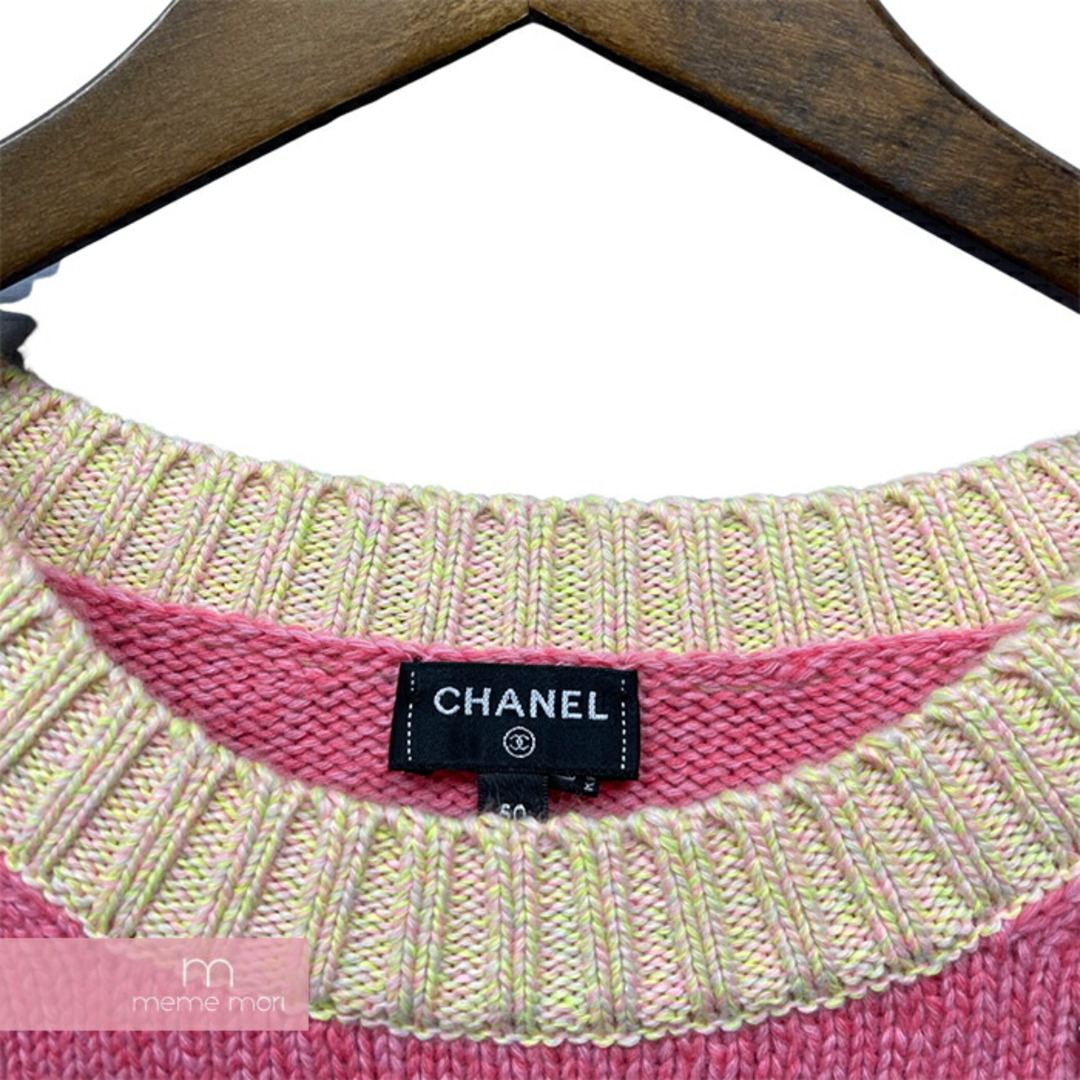 CHANEL(シャネル)のCHANEL 2022AW Bijou Cashmere Sweater P73811 10586 NK853 シャネル ビジューカシミヤセーター ニット ココマーク ラインストーン スパンコール ハート 肩ボタン ピンク サイズ50 【231028】【中古-A】【me04】 メンズのトップス(ニット/セーター)の商品写真