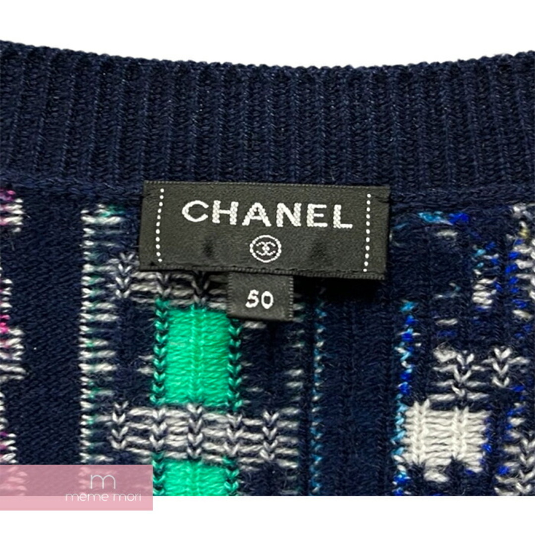 CHANEL(シャネル)のCHANEL 2021AW Cocomark Cashmere Cardigan P71615K10304 シャネル ココマークカシミカーディガン ニット 総柄ロゴ ボタン装飾 ネイビー×マルチカラー サイズ50 【231028】【中古-A】【me04】 メンズのトップス(カーディガン)の商品写真