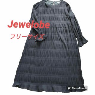 Jewelobe - Jewelobe マジョリカプリーツシアーワンピース　ロングドレス　グレー