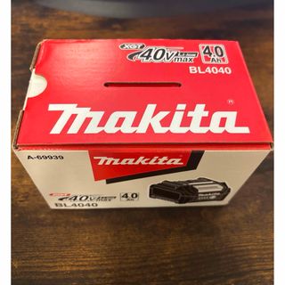 マキタ(Makita)のマキタ　バッテリー　BL4040 40V 4.0AH 新品未使用品(バッテリー/充電器)