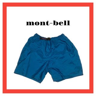 モンベル(mont bell)のmont-bell モンベル　ハーフパンツ　防水　ゴアテックス　GORE-TEX(ハーフパンツ)