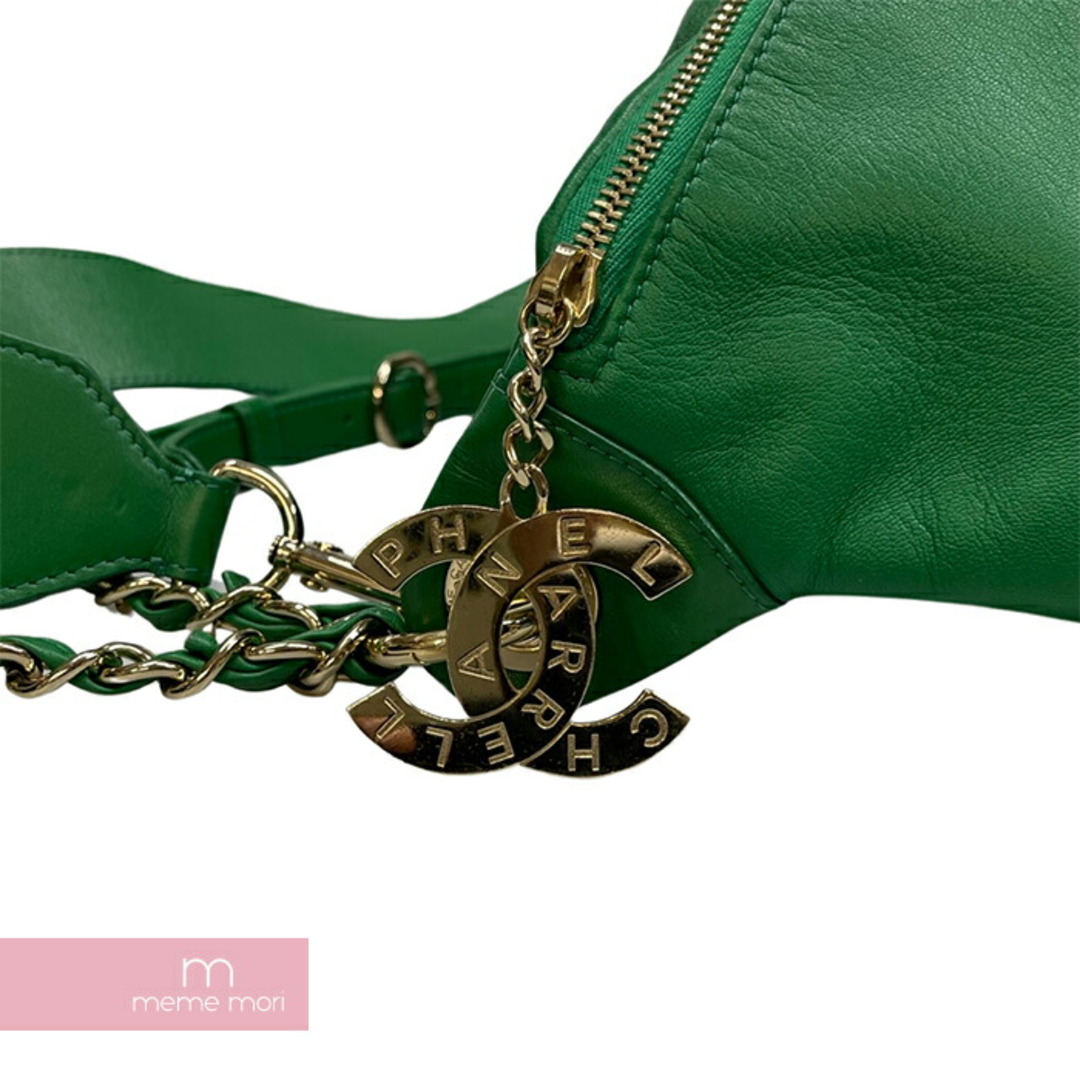 Chanel Chanel x Pharrell New Green Waist bag