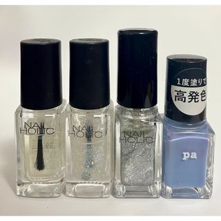 ネイルホリック(NAIL HOLIC)のネイルホリック pa トップコートなど4本　NAIL HOLIC(マニキュア)