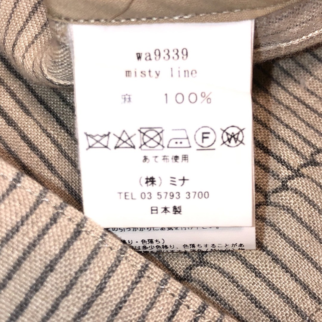 ミナペルホネン 「misty line」sash bag  カラー：beige
