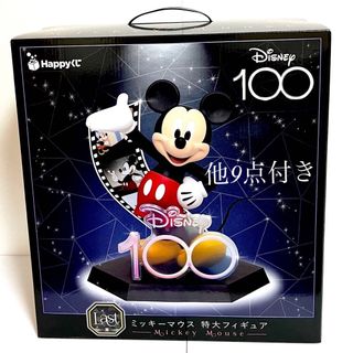 【未開封】 Happyくじ   -Disney100-     ラストワン賞(アニメ/ゲーム)