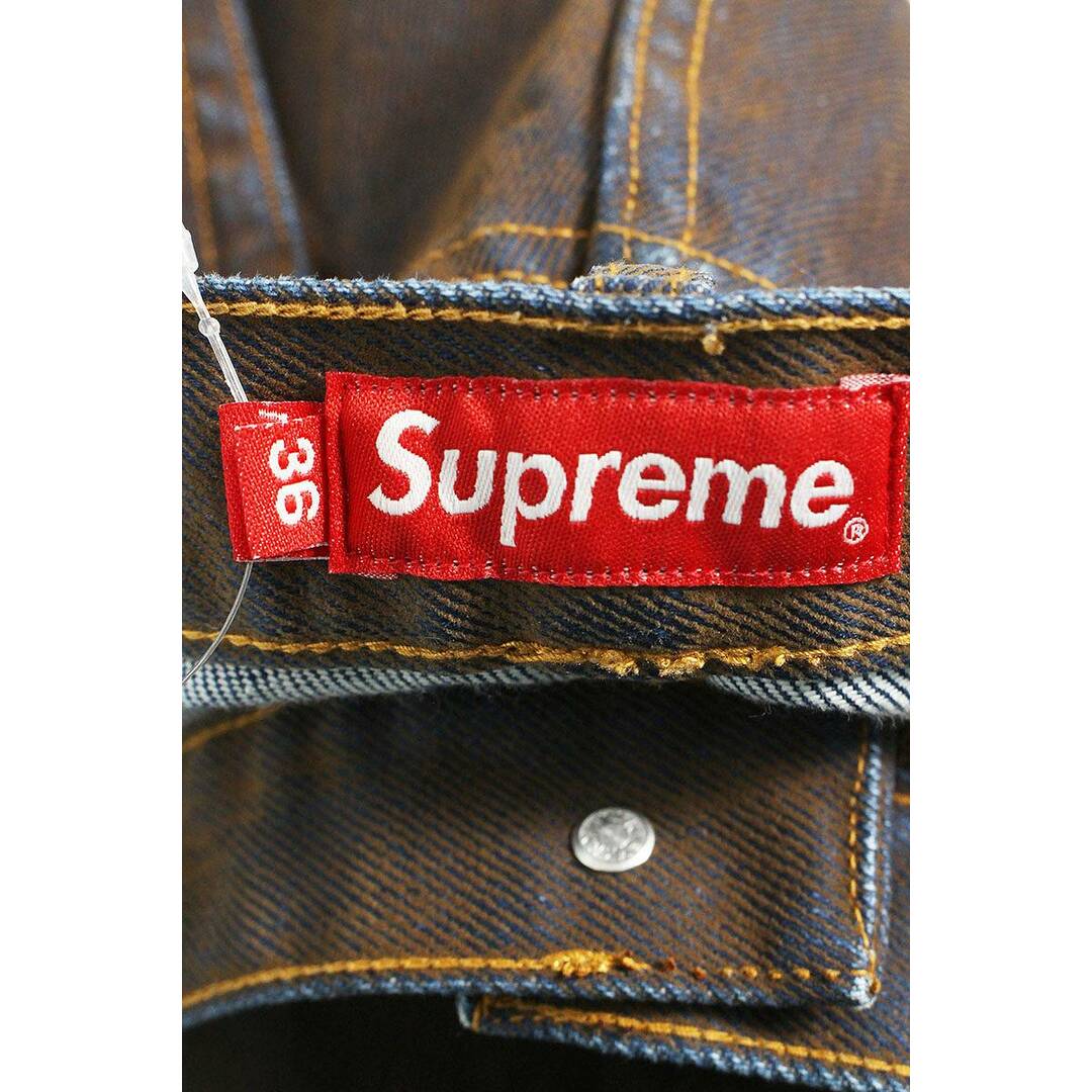 Supreme Flocked Regular Jean Red